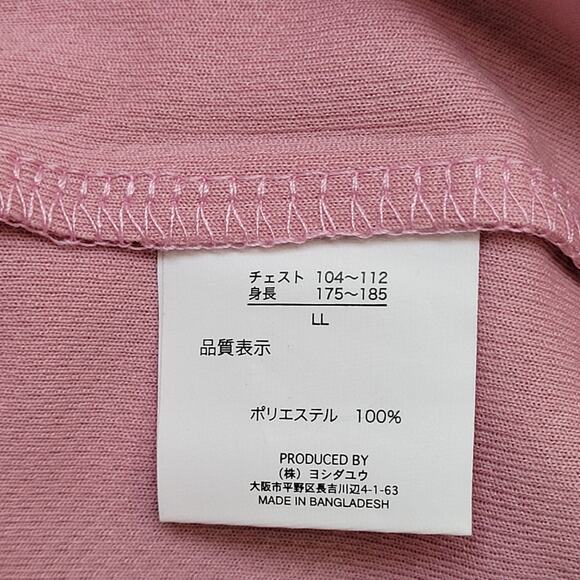 My-Melody Japanese Rabbit Shirt Womens L/XL 20x26 Pink Tv-Show - Picture 5 of 15